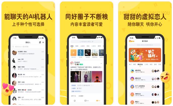 澳门威斯尼斯这几款实用的软件你肯定没有用过(图4)