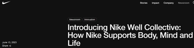 澳门威斯尼斯围剿Lululemon：当Nike、安踏、李宁觊觎高收入女性的钱包(图3)