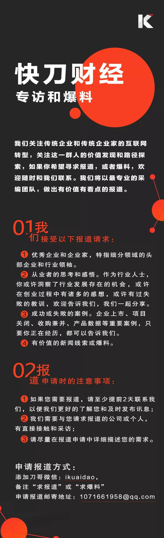 澳门威斯尼斯碾压阿迪耐克全球坪效第一它创造了十年10倍投资神话(图8)