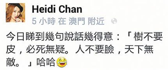 抓紧布局！洗米嫂自学俩月拿到瑜伽教练证如此疯狂健身有苦衷(图9)