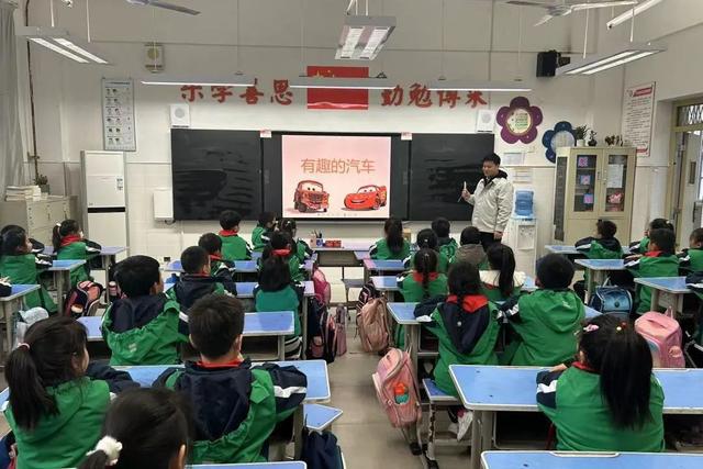 未央区大白杨小学开展“家长进课堂”系列活动(图7)