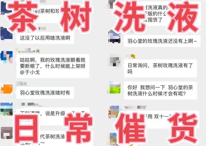 澳门威斯尼斯wns675入口竟然偷偷隐婚了？！(图15)