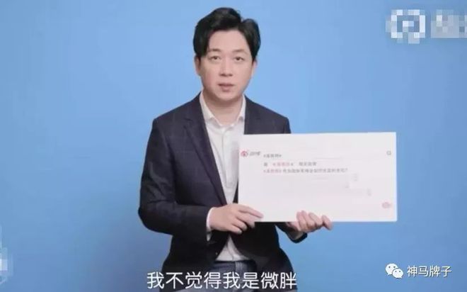 澳门威斯尼斯wns675入口中年男人健身图鉴：潘粤明撸铁、苏有朋练瑜伽他们都用啥(图6)