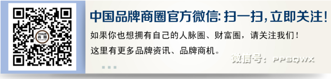 澳门威斯尼斯wns675入口又贵又好穿的瑜伽服品牌Lululemon 火了(图1)