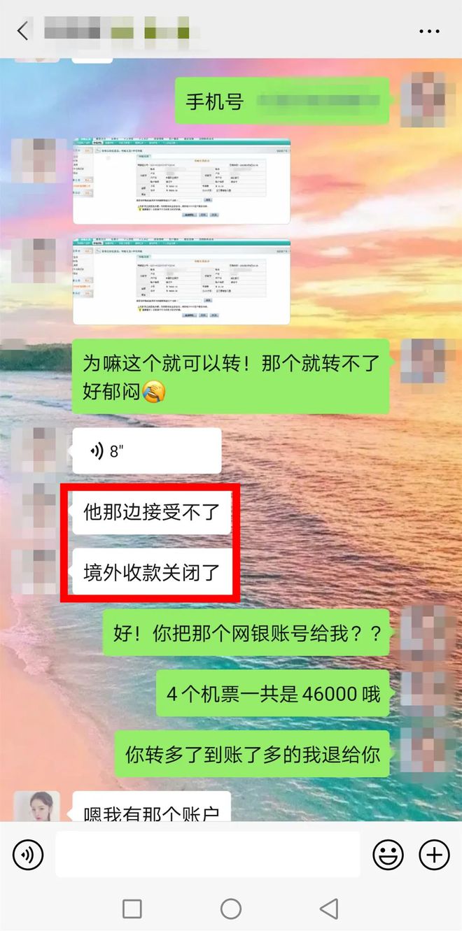 澳门威斯尼斯辣眼睛！监控实拍淮安一用品店惊人一幕！他们竟干这种事！画面太污(图3)