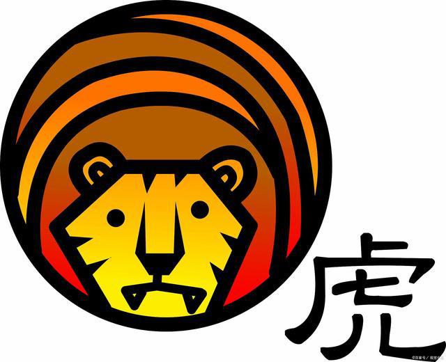 澳门威斯尼斯2021年余下时光三生肖苦已吃完好事将至不会缺钱花(图1)