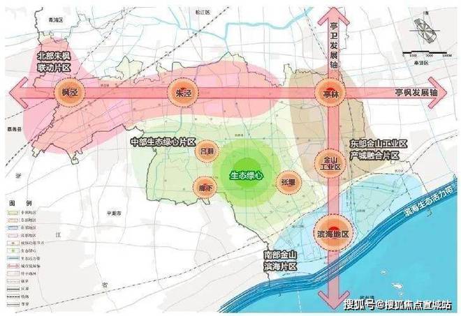 光明金山府售楼处电话(官方网站)光明金山府售楼处楼盘详情(图1)