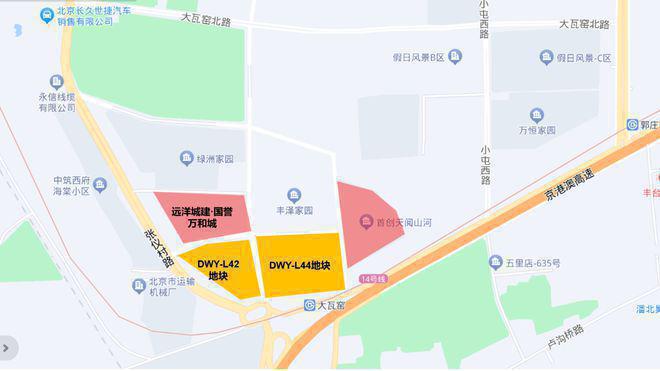 丰台京能西贤府（售楼处）欢迎您-售楼处电话详情 价格地址(图1)