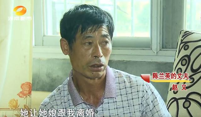 澳门威斯尼斯上门女婿24年一张合照起争端丈夫与女合伙人究竟是什么关系(图1)