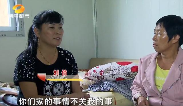 澳门威斯尼斯上门女婿24年一张合照起争端丈夫与女合伙人究竟是什么关系(图9)