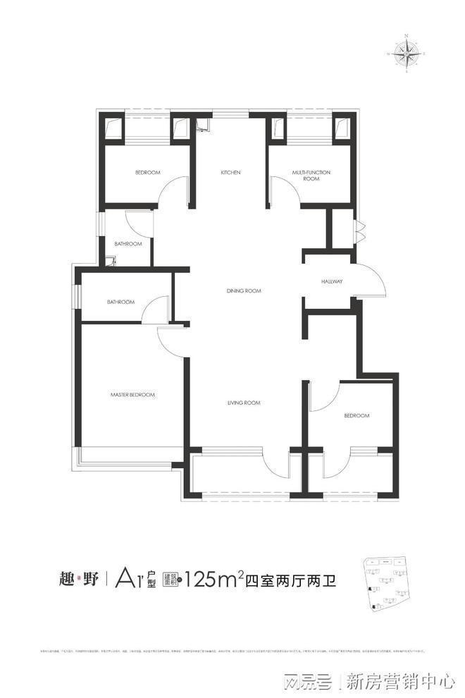 【官网】北京京能西贤府售楼处电话_京能西贤府-房价-地铁-配套！(图8)