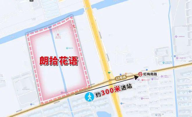 澳门威斯尼斯中国铁建万科·朗拾花语官方发布@闵行朗拾花语官方网站@房产百科(图3)