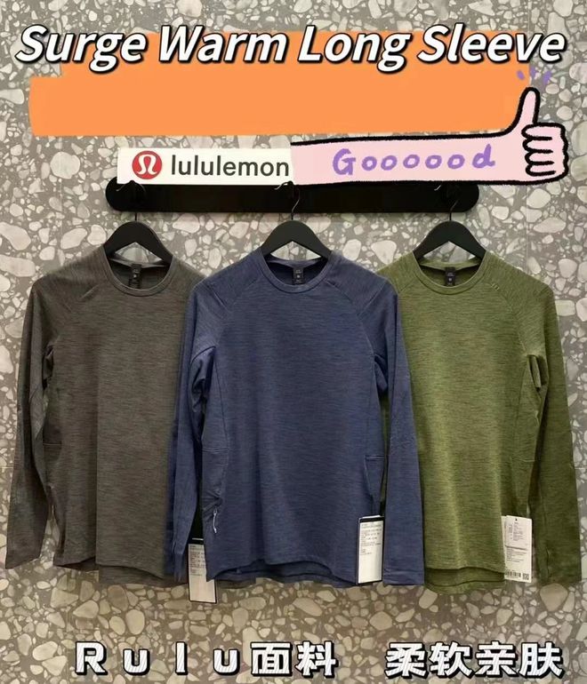 澳门威斯尼斯wns675入口lululemon还想让更多人掏钱(图5)