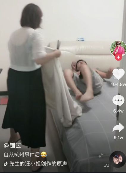 澳门威斯尼斯网络上的“两吨水警告”的大肆调侃真就万事皆可娱乐化吗(图4)