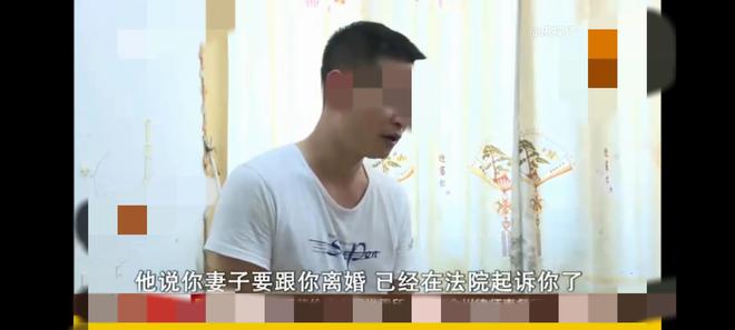 澳门威斯尼斯wns675入口回顾湖南男子喜得二胎生产两个月妻子要离婚亲子鉴定揭露(图3)