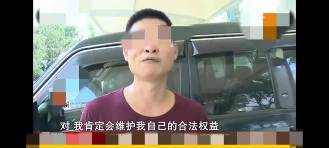 澳门威斯尼斯wns675入口回顾湖南男子喜得二胎生产两个月妻子要离婚亲子鉴定揭露(图8)