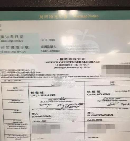 澳门威斯尼斯wns675入口吕丽君：交好李嘉诚儿媳和教练合体练瑜伽日子过得比甘比(图6)