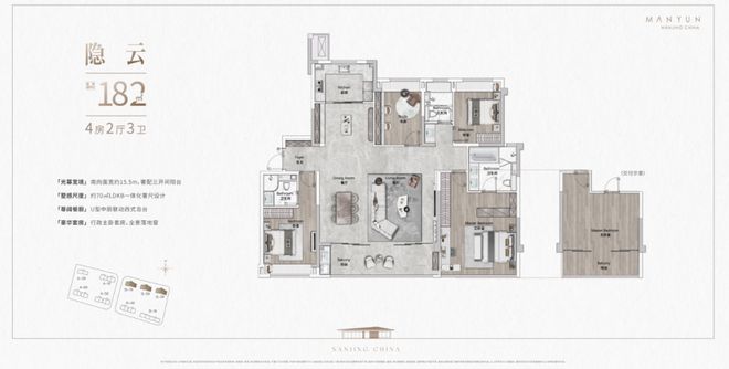 澳门威斯尼斯公积金余额可直接还商贷？官方回复来了！建发缦云销许已领！(图6)