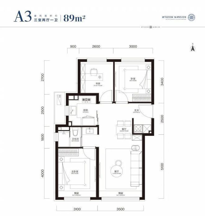 澳门威斯尼斯wns675入口北京石景山【中海学府里】售楼处-中海学府里官方网站欢(图6)