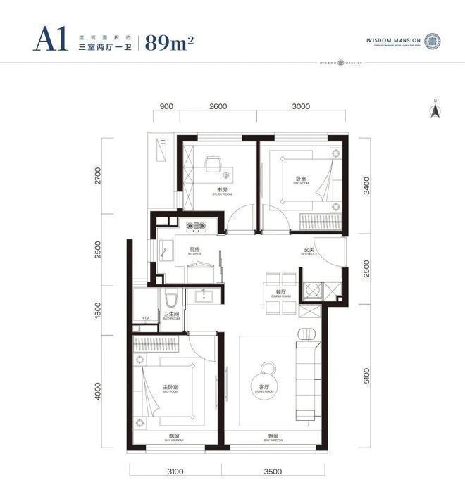 澳门威斯尼斯wns675入口北京石景山【中海学府里】售楼处-中海学府里官方网站欢(图5)